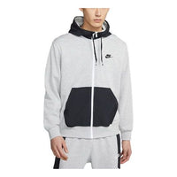 Nike Sportswear Cardigan Splicing Hooded Jacket Gray CZ9945-050