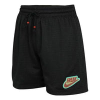 Men's Nike Mesh Short Freak Casual Sports Breathable Knit Shorts Black DA5688-010