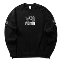 PUMA x TYAKASHA Crossover Series Round Neck Black 595562-01