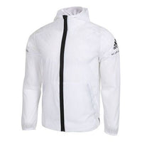 adidas Wb Light logo Printing Woven Sports Hooded Jacket White FI8758