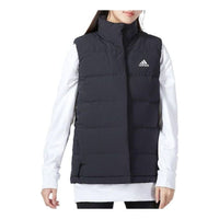 (WMNS) adidas Helionic Vest 'Black' HG6280