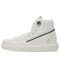 adidas Y-3 Ajatu Court High 'White' HR1932