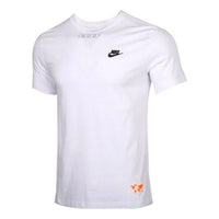 Nike Earth Printing Short Sleeve White CT6541-100