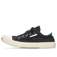 Balenciaga Paris Low Top Sneakers 'Black Destroyed Cotton and White Rubber' 688754W3RC21090