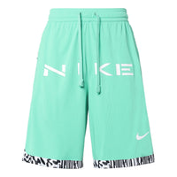 Nike Dri-Fit DNA Shorts 'Lake Green' FJ7229-369