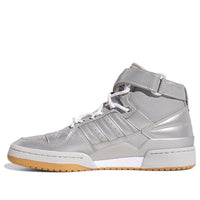 adidas Ivy Park x Forum Mid 'Icy Park - Silver Metallic' GW2858