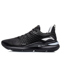 Li-Ning Soft Plus 'Black White' ARHQ149-1