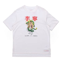 Li-Ning Dragon Boxer Graphic Paris Fashion Week T-shirt 'White' AHSQ557-1
