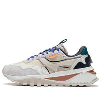 Li-Ning Cosmos EVO Low 'Light Brown Grey' AGCS163-2