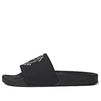adidas Andre Saraiva x Adilette Slide 'The World Needs Love' GZ2201