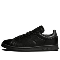adidas Originals Stan Smith Lux 'Black Carbon' HQ6787
