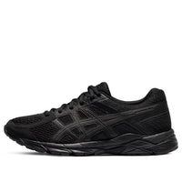 (WMNS) ASICS Gel-Contend 4 'Triple Black' T8D9Q-010
