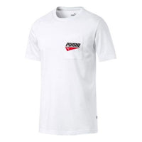 PUMA Pocket T-Shirt 'White' 844617-02