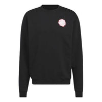 adidas BLOM G Sweatshirt 'Black' IC7744