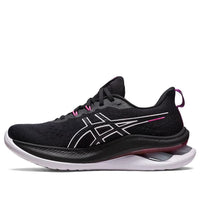 (WMNS) ASICS Gel-Kinsei Max 'Black Lilac Hint' 1012B512-001