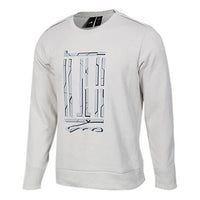 Men's adidas Series Casual Pullover Gray DW4671