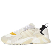 Adidas Streetball Low 'Off White' FW1215