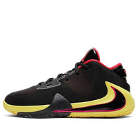 (GS) Nike Zoom Zoom Freak 1 'Soul Glo' BQ5633-003