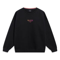 Li-Ning Way Of Wade Logo Sweatshirt 'Black' AWDT143-7