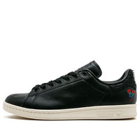 adidas Stan Smith CNY 'Year of the Rooster' BA7779