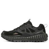 Skechers Monster 'All Black' 237279-BBK