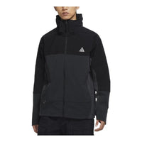 Nike Acg sun Farer Outdoor Solid Color Sports Hooded Jacket Black DH3104-045