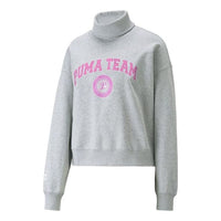 (WMNS) PUMA Team Sweatshirt 'Grey' 539271-04