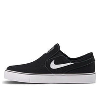 (GS) Nike Stefan Janoski Canvas Slip SB 'Black' 882988-002
