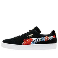 (WMNS) PUMA Suede 'Hyper Embelished - Black' 366124-01