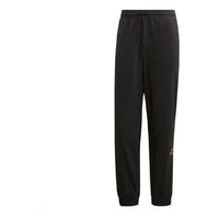 adidas M Sid Pnt WvnQ4 Training Sports Pants Black DX7716