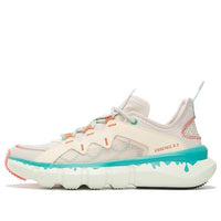 Li-Ning Wade Essence 2.3 Lite ABCS043-1