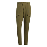 adidas Terrex DWR Pants 'Olive Green' HM9722