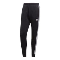 Men's adidas originals Sports Pants/Trousers/Joggers autumn Black EC4710