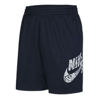 Nike SB Sunday Skateboard Shorts Blue Black Blueblack CK5120-475