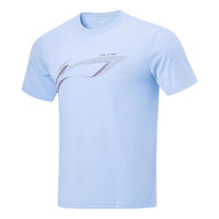 Li-Ning Fitness Series Sports T-shirt 'Blue' ATST573-5