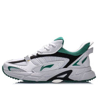 Li-Ning Running 'White Green' ARLQ009-2