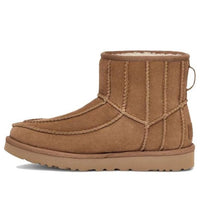 (WMNS) UGG x Tschabalala Self Mid 'Brown' 1135230-CHE