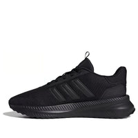 adidas X_PLR Path 'Black' ID0465