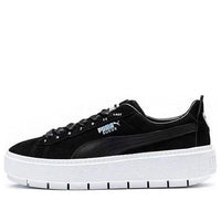(WMNS) PUMA ADER ERROR x Platform Trace 'Black' 367196-02