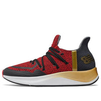 New Balance Cypher Spring Festival Edition 'Black Red' USRMCCN2