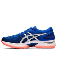 ASICS Gel-Nimbus 22 'Tuna Blue' 1011A680-403