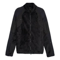 Nike x NOCTA Drake Fleece Splicing Jacket 'Black' DA3995-010
