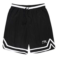 Li-Ning DNA Logo Basketball Shorts 'Black White' AAPR395-1
