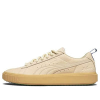 PUMA Big Sean x Breaker 'Swan' 367412-01