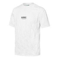 PUMA Avenir Casual Sports Round Neck Short Sleeve White 597330-02