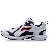 Li-Ning Running Low 'White Orange' ARHP113-2