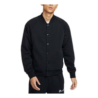 Nike LeBron Standard Issue Therma-FIT Basketball Jacket Asia Sizing 'Black Grey' FZ1035-010