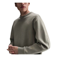 Nike 24.7 Impossiblysoft Dri-FIT Crew Asia Sizing 'Light Army' HQ6965-320