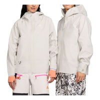 Nike ACG Storm-FIT Adv Gore-Tex 3L Jacket Asia Sizing 'Misery Ridge-Light Orewood Brown' FV8642-104