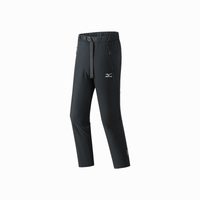 Mizuno Sweatpants 'Black' A2CF4502
